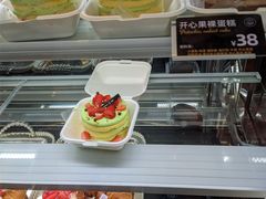 -FANEN法念·烘焙·甜点(万象城店)