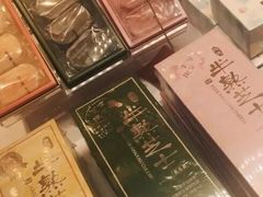 -好利来(乐堤港店)