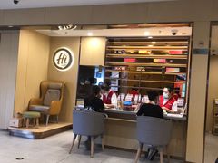 -海底捞火锅(正大乐城店)