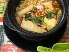 -川海丰尚砂锅麻辣烫(人和街分店)