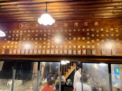 -张记牛肉面馆(天津路店)