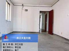 -居丽装饰空间设计(总部)