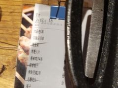 -聚点串吧·北京烧烤(赵登禹路店)