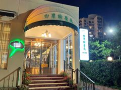 -青岛海景花园大酒店