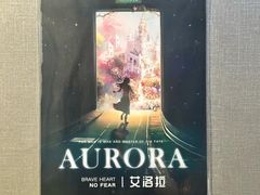 -屋有岛沉浸游戏旗舰店(中山公园店)