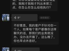 -深圳翠微培训中心·学历·深户