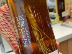 -方回春堂(拱宸桥店)