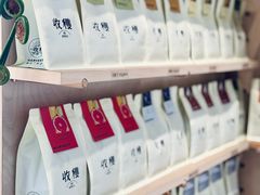 -收获咖啡HARVEST RESERVE(苍山店)