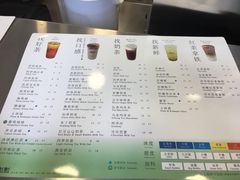 -1点点(银座和谐广场店)