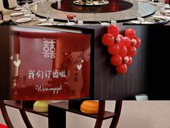 -上和家宴(未来大道店)