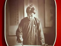 -徐悲鸿纪念馆