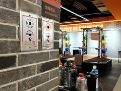-加伍磅健身(千树店)