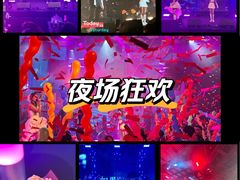 -MOSSO·Liveshow(M3香港广场店)