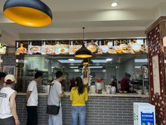 -马三洋芋片(兰州总店)