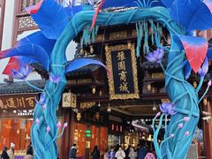 -城隍庙小礼品市场(福佑商厦福佑路店)