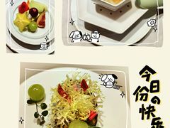 -叶叶菩提·晋福宫