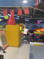 -宝燕乐园(闵行旗舰店)