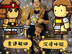 -暴风岛沉浸式体验馆(百联世纪店)