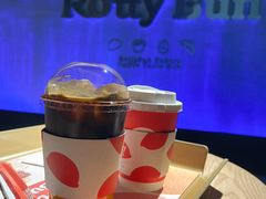 -劳顶笨Rotty Bun(青岛城阳店)