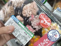 -全家便利店(法华寺街店)