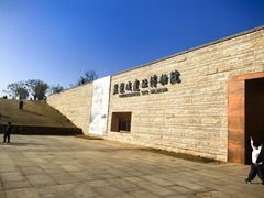 -盘龙城遗址博物院