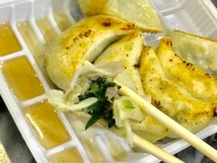 煎饺-八珍·广式煎饺·广州老字号(北京路总店)