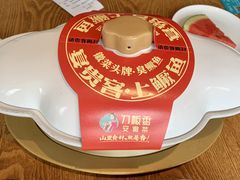 -刀板香·安徽菜(国购IFC店)