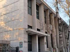 -中央戏剧学院(东城校区)