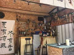 -抱龙峪
