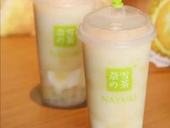桃气榴莲-奈雪的茶(金鹰广场店)