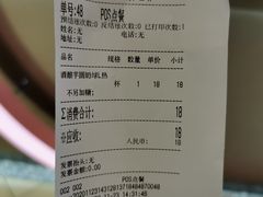 -桃乐满山(川沙百联店)