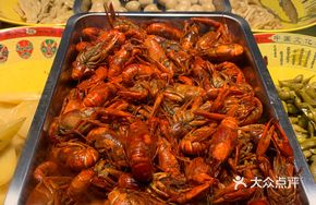 Crawfish