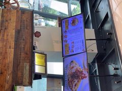 -兵哥豌豆面(雅颂居店)