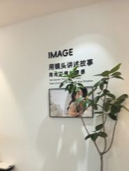 -爱儿美儿童摄影亲子馆(五路居店)