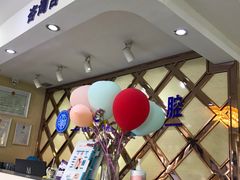 -诚之康口腔矫正种植中心(天通苑店)