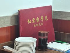 -红实家常菜(静安里店)
