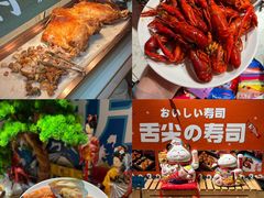 -海德温泉生活馆(朝阳大悦城店)