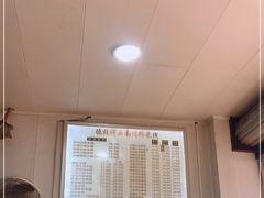-德致祥云南过桥米线(云天小苑店)