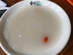 -中阿兰牛肉面(悦海新天地店)
