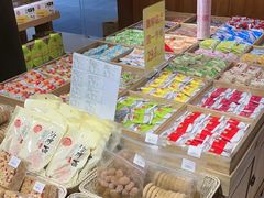 -稻香村(文殊院旗舰店)