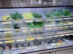 -刘文祥麻辣烫(蛇口店)
