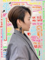 -IP SALON