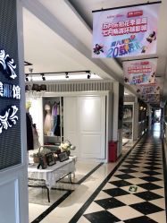 -爱儿美儿童摄影(五路居花园别墅店)