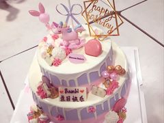 -花间烘焙BLossom Bakery