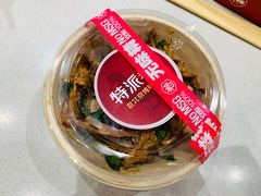 -特派卷·老北京烤鸭卷(合生汇购物中心店)