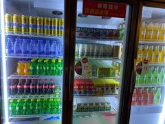 -吉布鲁牛排海鲜自助(龙湖北城天街购物广场店)