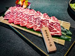 -300杯·和牛烧肉清酒专门店(廊里店)