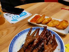 -首开·龙湖成都西宸天街
