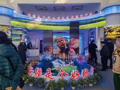 -中国农业博物馆