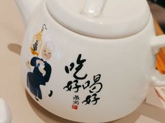 -蔡澜点心·粤菜(丽泽天街店)